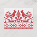 Zoek naar russische visitekaartjes Rood