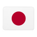 Recherche de japon drapeau magnets Nihon