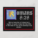 Recherche de romains 8 cartes postales Verset biblique