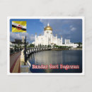 Recherche de omar cartes postales Voyage