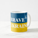 Recherche de guerre classiques tasses Arrêter la guerre