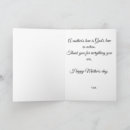 Recherche de une fois que vœux cartes Mother