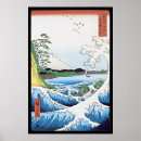 Recherche de hiroshige posters Le japon