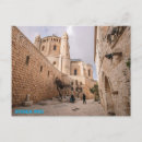 Recherche de jerusalem cartes postales Jérusalem