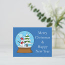 Recherche de boules noël cartes postales Xmas