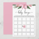 Recherche de activité de cartes baby shower invitations Aquarelle