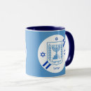 Recherche de bar mitzvah tasses Israël