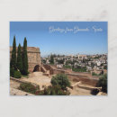 Recherche de granada cartes postales Andalousie