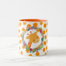 Recherche de giraffe tasses Girafe