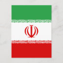 Recherche de téhéran posters Drapeau de l'iran