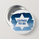 Zoek naar opa to be buttons For him