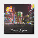Zoek naar tokyo magneten Reis