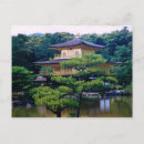 Recherche de temples cartes postales Japon