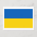 Recherche de euro cartes postales Ukraine