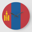 Recherche de mongole Drapeaux du monde