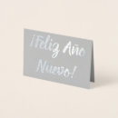 Zoek naar feliz nuevo año kaarten Gelukkig nieuwjaar