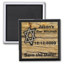 Recherche de bat mitzvah carrées invitations juive
