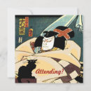 Recherche de japonais invitations Noir