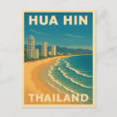 Recherche de thailand cartes postales Vacances