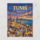 Recherche de tunis tunisie cartes postales Voyage