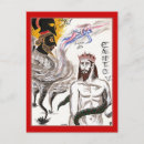 Recherche de francesca cartes postales Dante