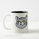Recherche de chat tigré gris tasses Mignon