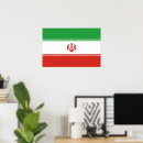 Recherche de téhéran posters Iran