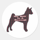 Recherche de basenji autocollants Animal
