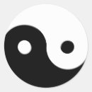 Recherche de ying yang autocollants Solde