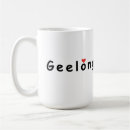 Recherche de fabriqué en australie tasses Coeur