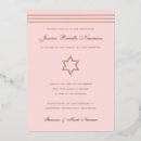 Recherche de étoile juive invitations Daughter