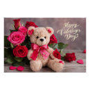 Recherche de teddy bear posters Ours en peluche