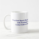 Recherche de hussein tasses Barack