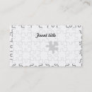 Recherche de cassé cartes visite Texture