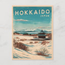 Zoek naar vintage winter briefkaarten Japans