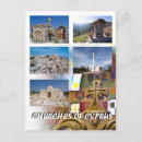 Recherche de monastère orthodoxe cartes postales Religion
