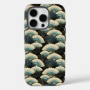 Recherche de ventilateur iphone coques Pour tous