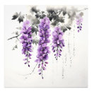 Recherche de glycine art Fleur