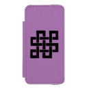 Recherche de simili iphone4 coques Japonais