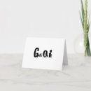 Recherche de spiritualité vœux cartes Inspiration