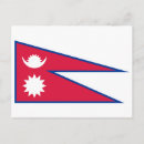 Recherche de nepali cartes postales Pour tous