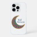 Recherche de ramadan iphone coques Eid moubarak