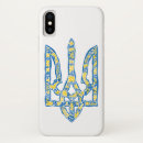Recherche de trident Ukraine