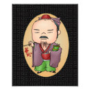 Recherche de divinité posters Asiatique