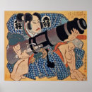 Recherche de 1861 posters Japonaise