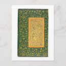 Recherche de calligraphie persane cartes postales 16ème