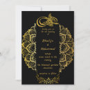 Recherche de arabe carte mariage invitations À un musulman