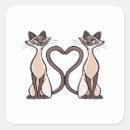 Recherche de siamois autocollants Amour