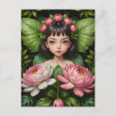 Recherche de poney mignon cartes postales Rose