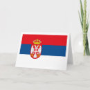 Recherche de serbie vœux cartes Salutation